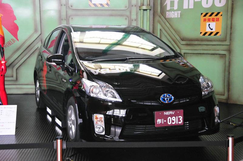 Illustration for article titled Toyota Continues to Chase Nerds (Now With Less Awkwardness)
